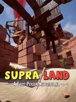 supraland