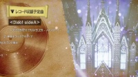 【游侠网】《八方旅人》黑胶碟《octopath traveler -recorded journey-》宣传片